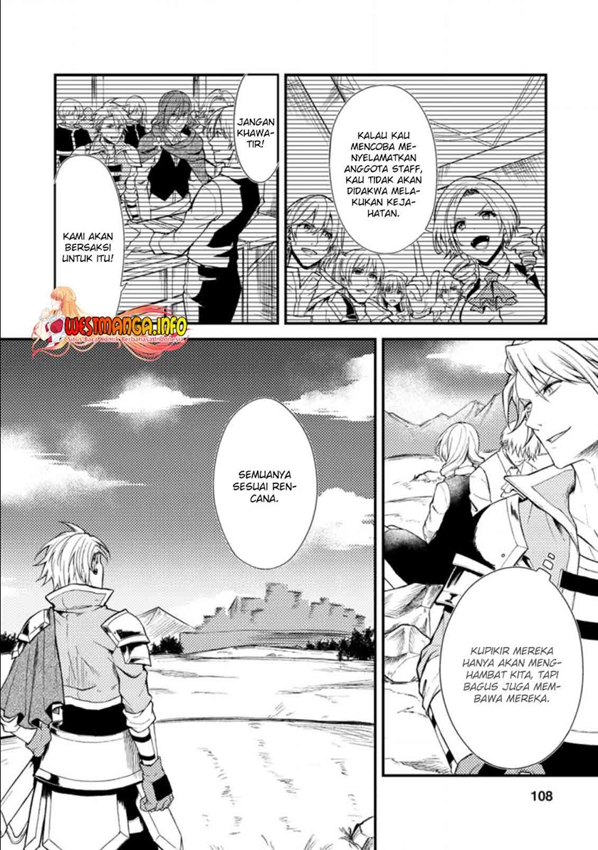 Party Kara Tsuihou Sareta Sono Chiyushi, Jitsuha Saikyou Nitsuki Chapter 19.2 Gambar 3